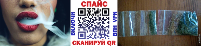 ссылка на мегу ONION  Катайск  Бутират 1.4BDO 