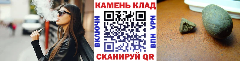 где продают наркотики  Катайск  ГАШ Изолятор 