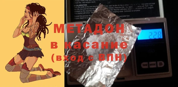 эйфоретик Алексеевка