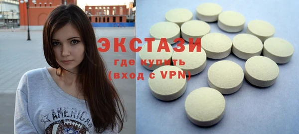 PSILOCYBIN Абдулино