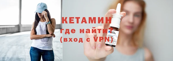 гидра Алзамай