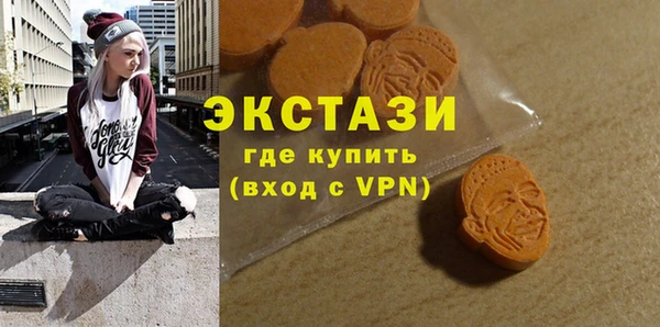 PSILOCYBIN Абдулино