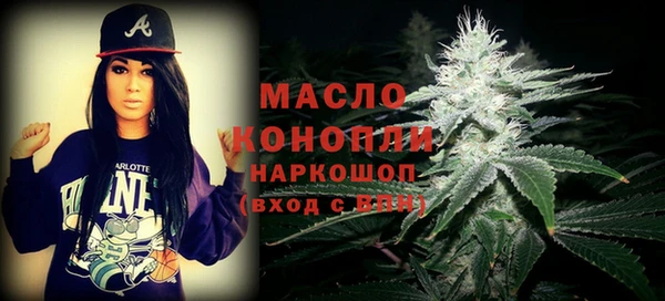 эйфоретик Алексеевка